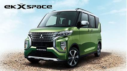 琉球三菱自動車販売株式会社