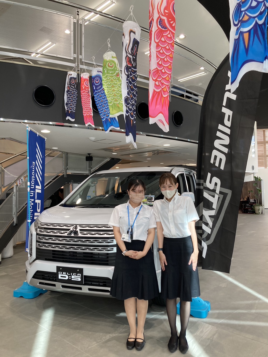 琉球三菱　琉球三菱自動車　三菱自動車　三菱　沖縄三菱　こいのぼり　こどもの日