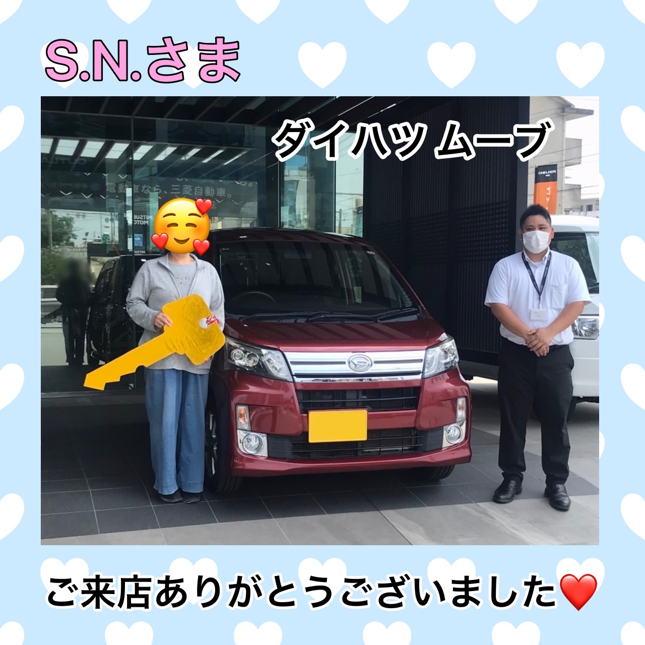 琉球三菱　琉球三菱自動車　沖縄　浦添　浦添店　ショールーム　ムーブ　中古車納車