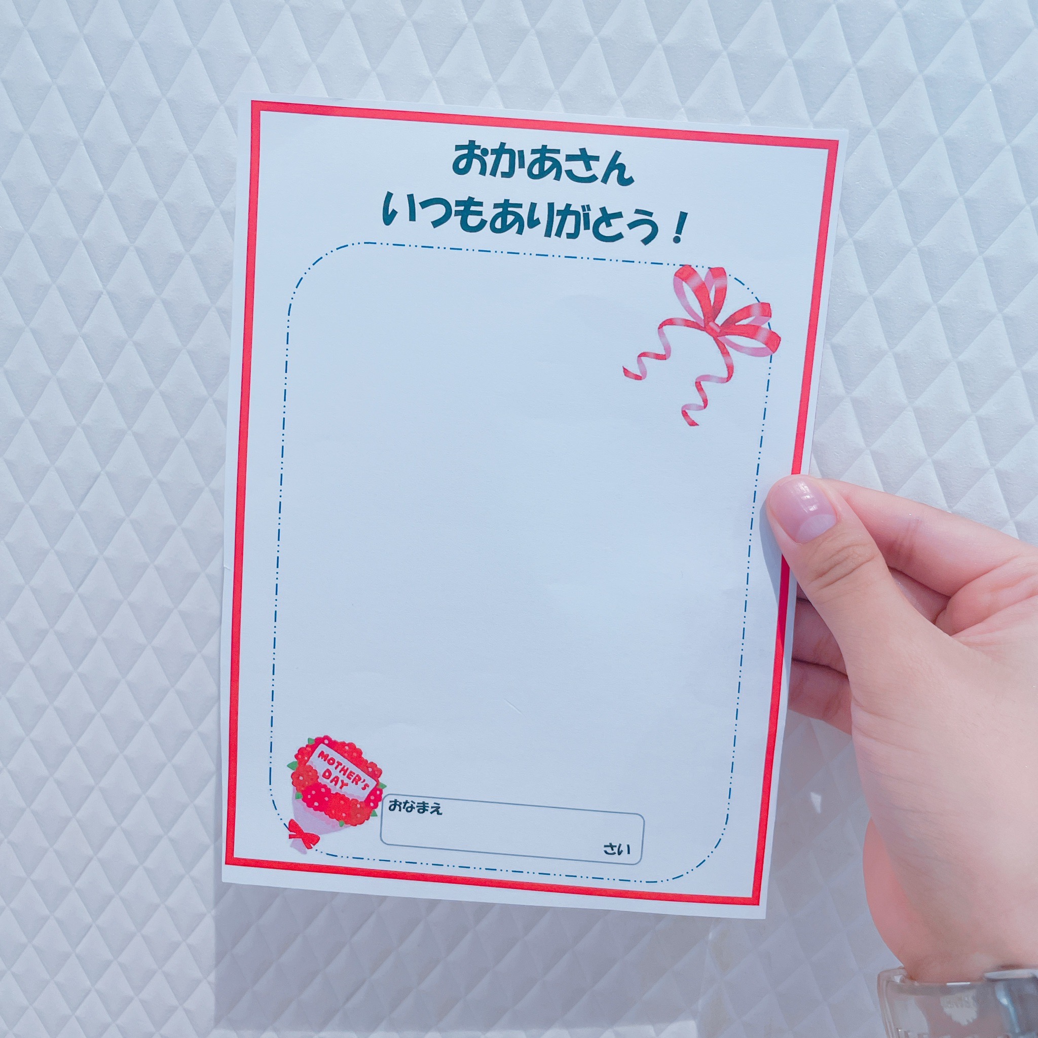 琉球三菱　三菱　琉球三菱自動車販売株式会社　琉球三菱自動車　母の日　沖縄