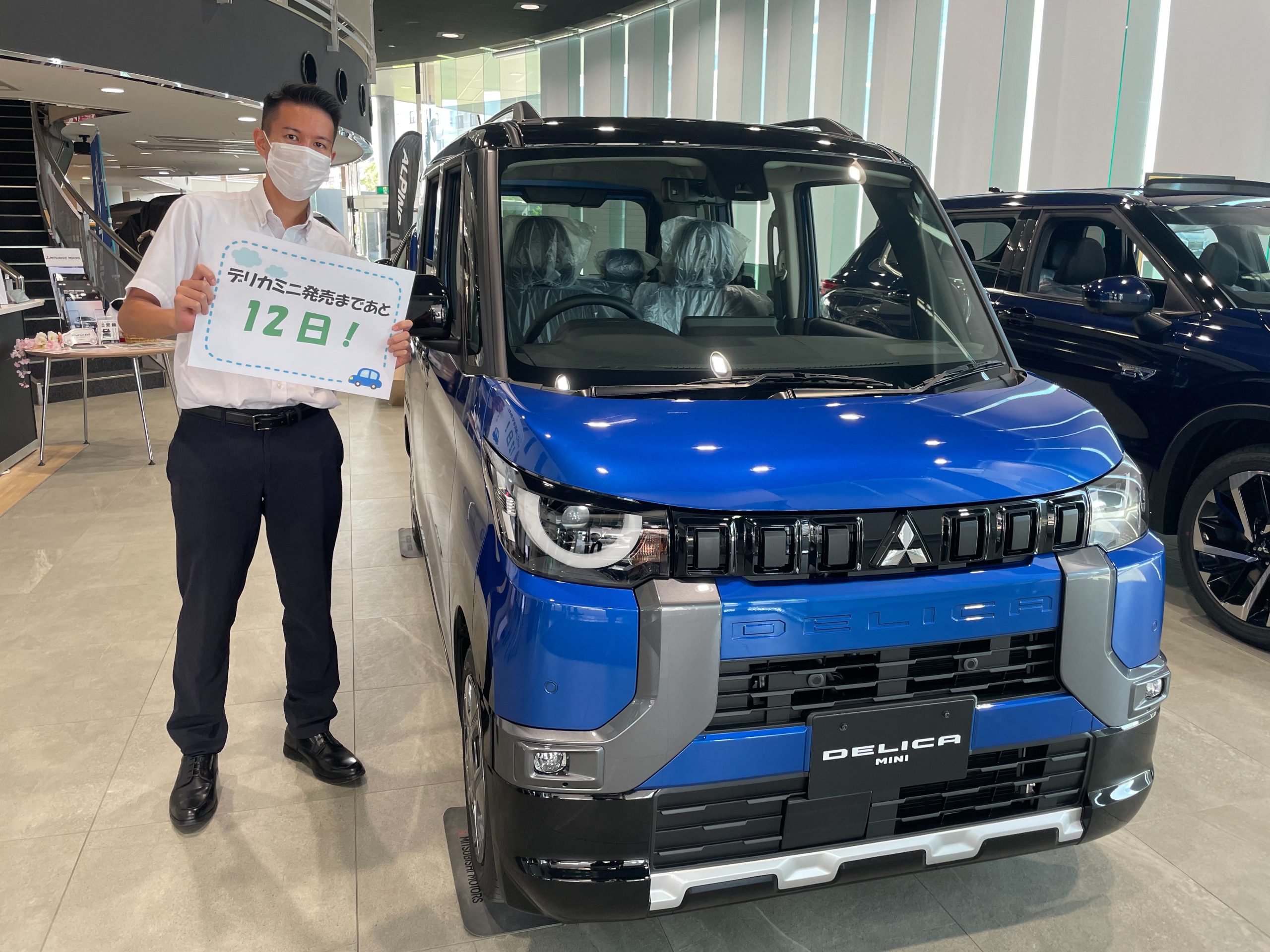 琉球三菱　沖縄　三菱三菱自動車　沖縄三菱　車　沖縄の車屋さん　デリカミニ