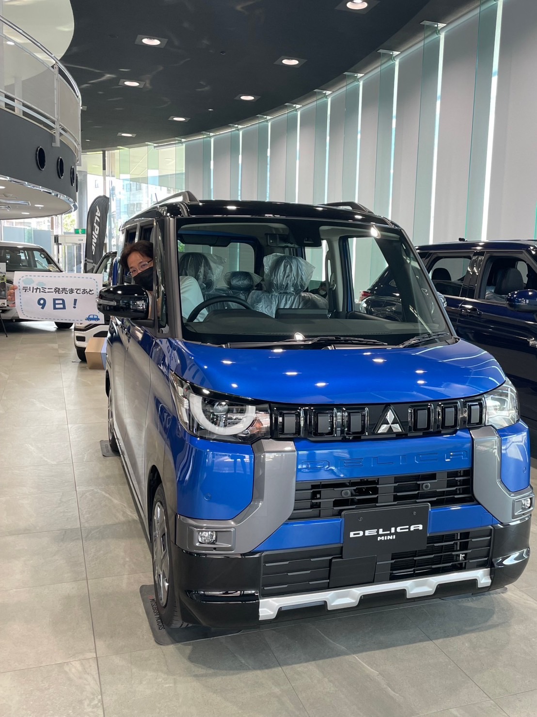 琉球三菱　琉球三菱自動車　沖縄　浦添　浦添店ショールーム　車　車好き　デリカミニ　デリカミニ発売　展示車あります　展示場　浦添展示場　沖縄展示車　沖縄ディーラー