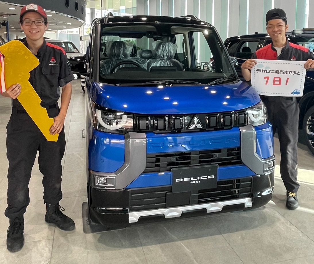 琉球三菱　琉球三菱自動車　沖縄　浦添　車屋さん　沖縄車屋さん　ディーラー　ショールーム　デリカミニ　デリカミニ商談　デリカミニ展示車　新車　中古車他メーカーあります　ショールームレディ　沖縄納車式