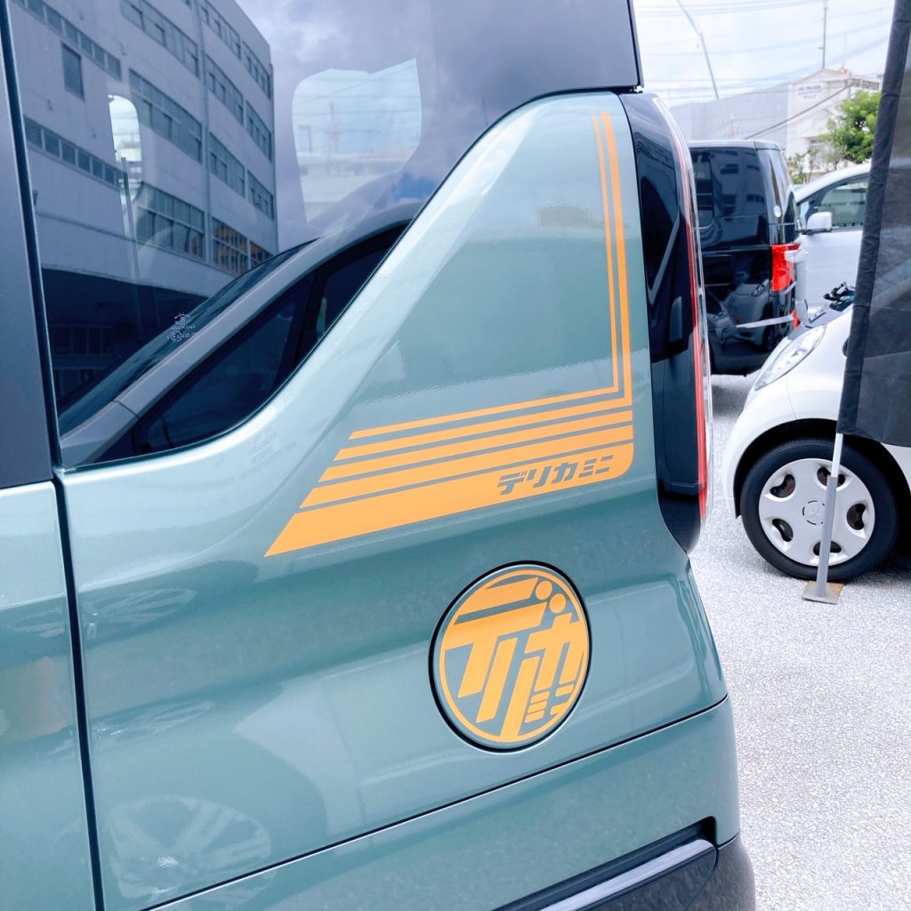 琉球三菱自動車　琉球三菱　沖縄　浦添　浦添店ショールーム　沖縄三菱　沖縄ディーラー　沖縄車屋さん　沖縄デリカミニ　デリカミニ試乗車　アッシュグリーンメタリック×ブラックマイカ