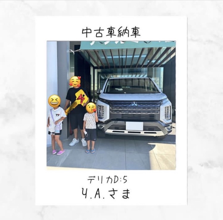 デリカD5　沖縄デリカD5　沖縄デリカD　納車　琉球三菱　琉球三菱自動車　沖縄　浦添　沖縄三菱　車好き　デリカD5納車　中古車納車