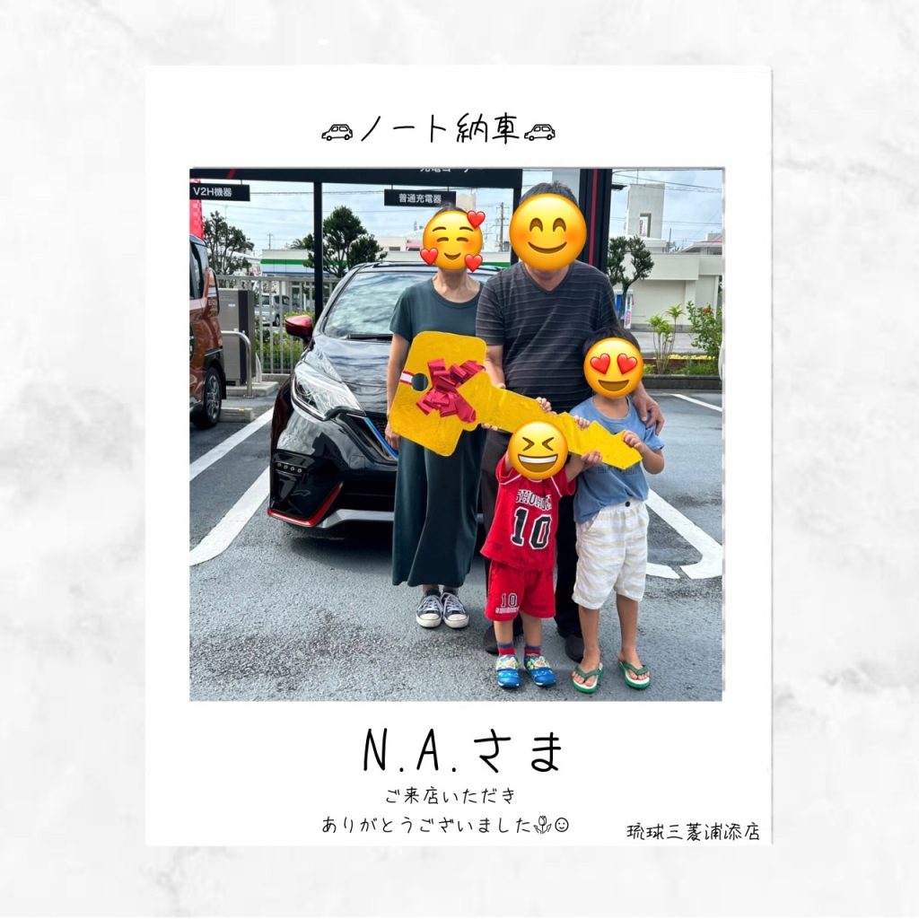 琉球三菱　 琉球三菱自動車　おきなわ　沖縄三菱　車　車屋さん　ノート　ノート納車　沖縄新車　沖縄中古車　中古車ノート 納車　沖縄ノート　浦添店ショールーム　沖縄ディーラー　沖縄納車式　沖縄新車　沖縄中古車