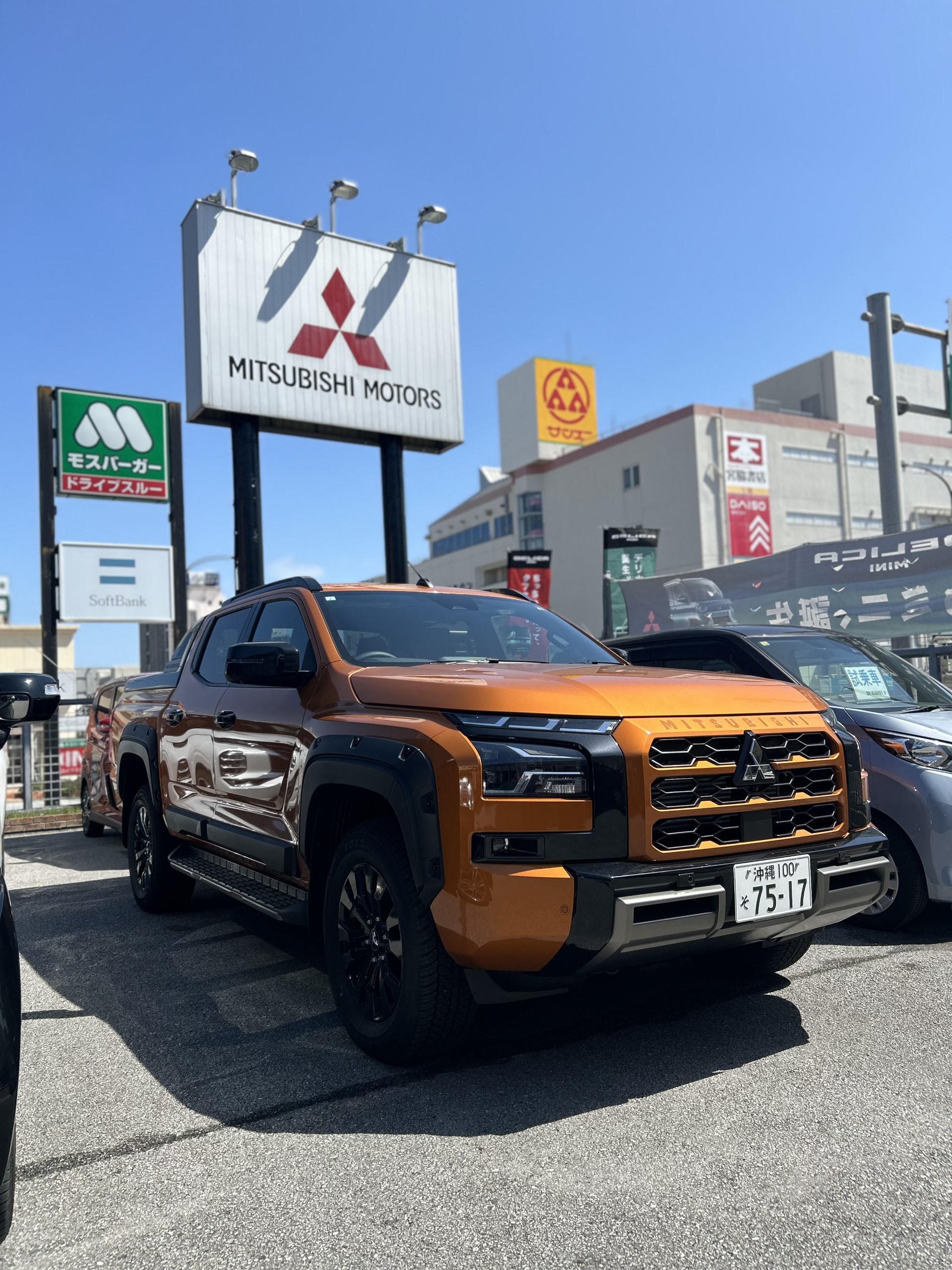 琉球三菱　琉球三菱自動車　沖縄三菱　三菱沖縄　沖縄　浦添　沖縄ディーラー　ディーラー沖縄　沖縄市車屋さん　琉球三菱中部店