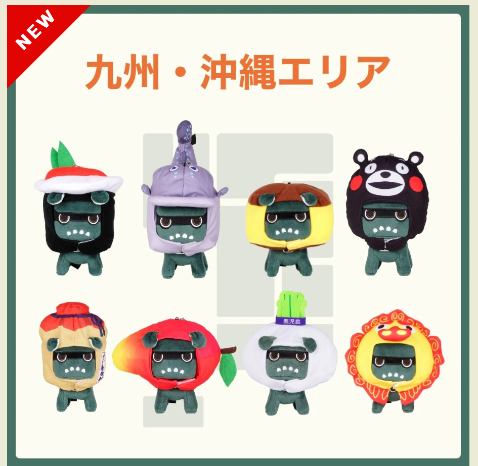 デリ丸　デリ丸グッズ　公式デリ丸グッズ　ご当地デリ丸　琉球三菱　　　シーサー　シーサーデリ丸　沖縄デリ丸　デリ丸沖縄